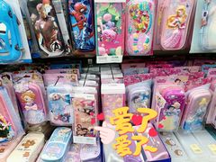 -晨光文具(天客隆大厦大商超市店)