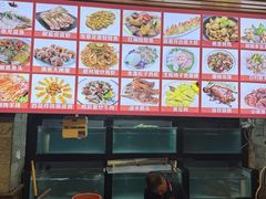 -汇景花园酒家(基立下道店)