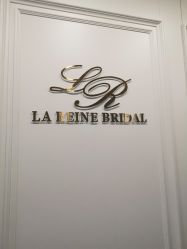 点击看大图 -拉瑞娜LaReine婚纱礼服高级定制