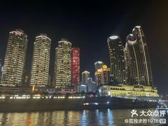 -重庆两江夜游-交运系列