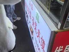 -老马家马蓉蛋菜夹馍·腊牛肉夹馍(回民街店)