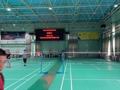 -青岛市体育产业发展中心全民健身中心