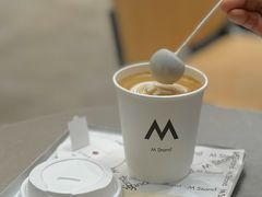 -M Stand(天环广场店)