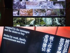 -上海当代艺术博物馆