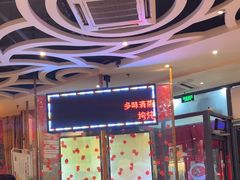 -大碗居·烤鸭·鱼头泡饼(天坛东门店)