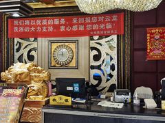 -云龙洗浴商务酒店