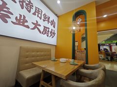 -栖乐荟购物广场