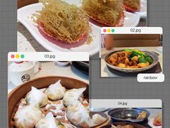 -又一间茶点轩(百汇广场店)