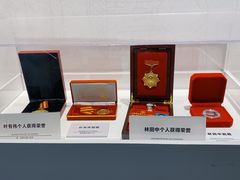 -镇江中国醋文化博物馆