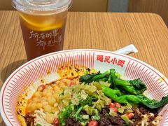 -遇见小面(凯德广场店)