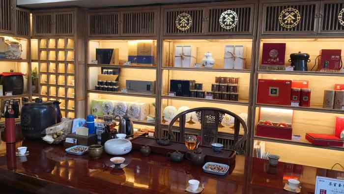 元正好茶(花样年·香年广场店)-"怎么评价呢?本人感受,如获至宝.