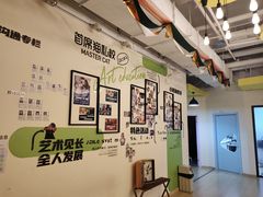 -重庆市江北嘴中央商务区中央公园