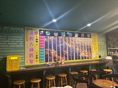 -魔方密室·解谜挑战(静安店)