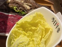 -今日牛事潮汕鲜牛肉火锅(瑞金店)
