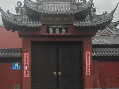 -上海财神庙