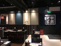 -名代宇奈备长炭烧鳗鱼居酒屋