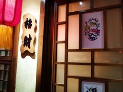 -鸽子窝(青塔店)