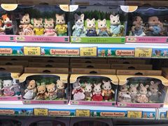 -新城市广场