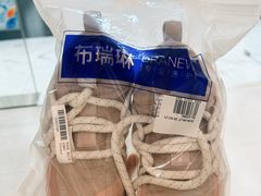 -布瑞琳洗衣(望京万象汇店)