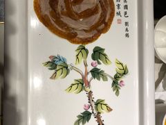 -京味斋·北京烤鸭(北京南站洋桥店)