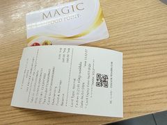 -曼谷素万那普国际机场