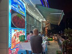 -辣螃铠盆盆蟹大排档(总店)