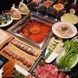 兴火锅｜天啦‼️我居然在酒吧里面吃老火锅