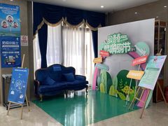 -圣贝口腔(海淀店)