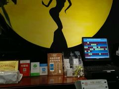 -云海肴·汽锅鸡·云南菜(领展购物广场·中关村店)