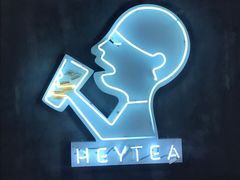 -喜茶(佛山顺德大良东乐路店)