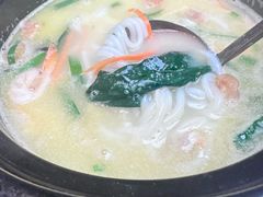 -云海肴(星耀樟宜店)