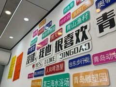 -人和啤酒屋海鲜大排档(营口路店)