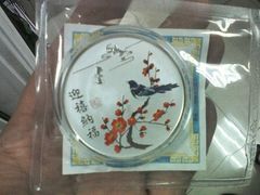 -中国农业银行(北京回龙观东区支行)