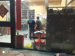 门面-老林烧烤