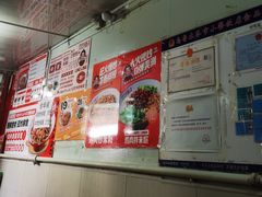 -玲玲米粉·新疆现炒米粉(大十字总店)