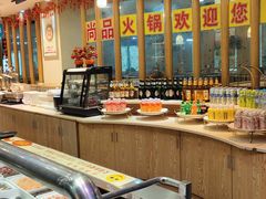 -尚品海鲜肥牛自助火锅(湖明店)
