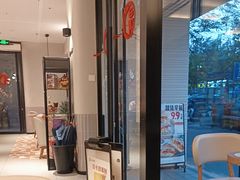 -必胜客(华为店)