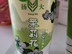 -扬大康源乳业鲜奶吧(大学北路店)