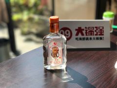 -大锅强·蒸海鲜青岛菜(吾悦广场店)