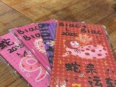 -Blac+Blac(中海环宇荟店)