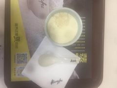 -真功夫(北京路步行街店)