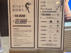-上海尚嘉中心