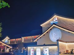 -绍兴古城