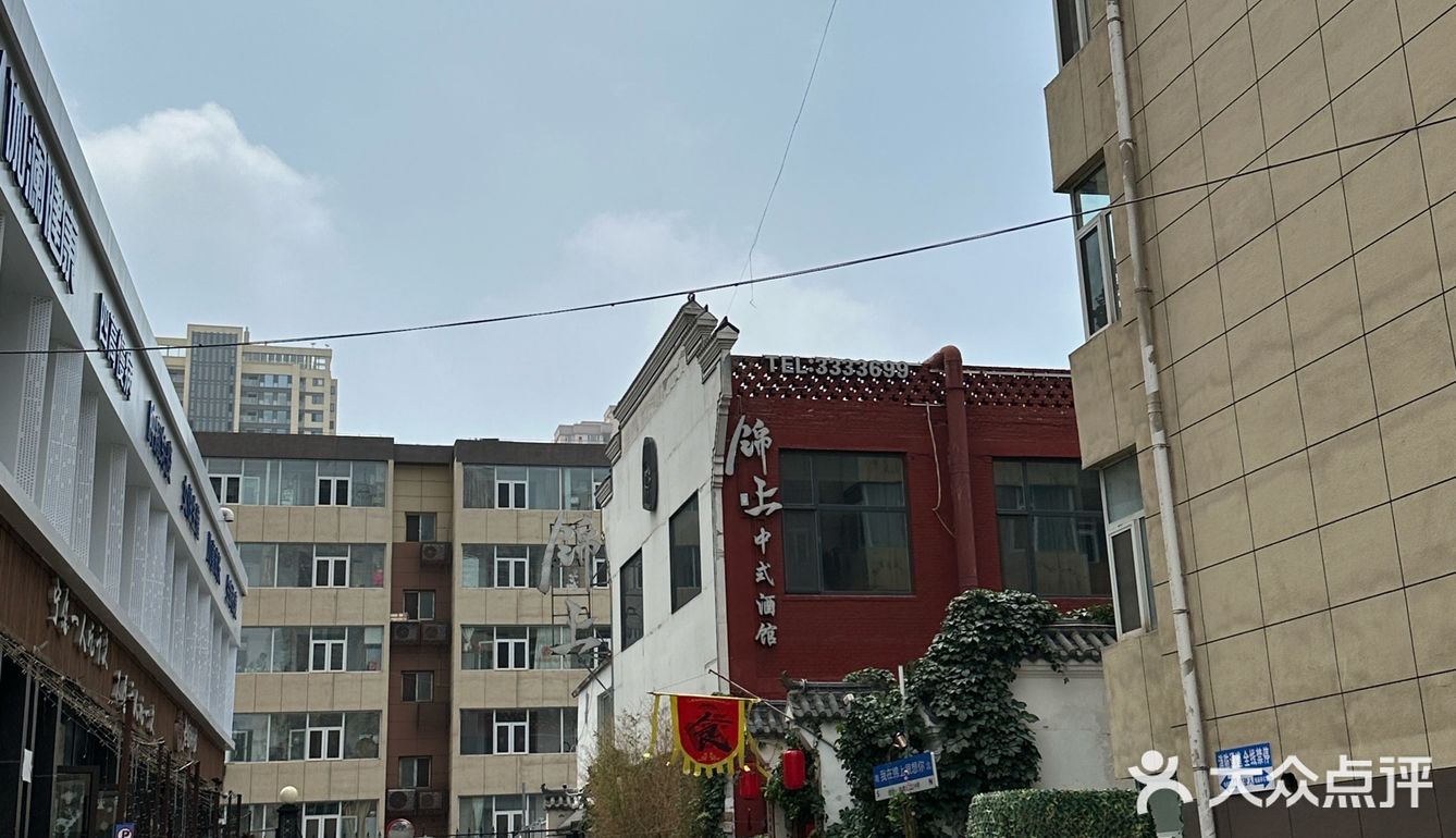 门外是太原！门内水外洞天