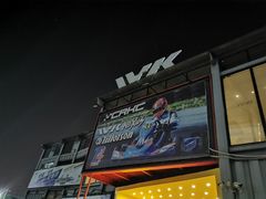 -赛卡联盟WSK卡丁车俱乐部