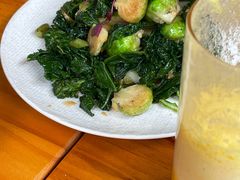 -salée