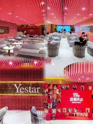 -深圳艺星医疗美容医院