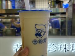 -煲珠公·老红糖珍珠奶茶(长宁龙之梦店)
