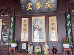 -南京市民俗博物馆(甘熙故居)