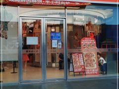 门面-墨茉点心局(万家丽店)